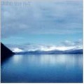 Beagle Channel