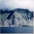 Tristan da Cunha.